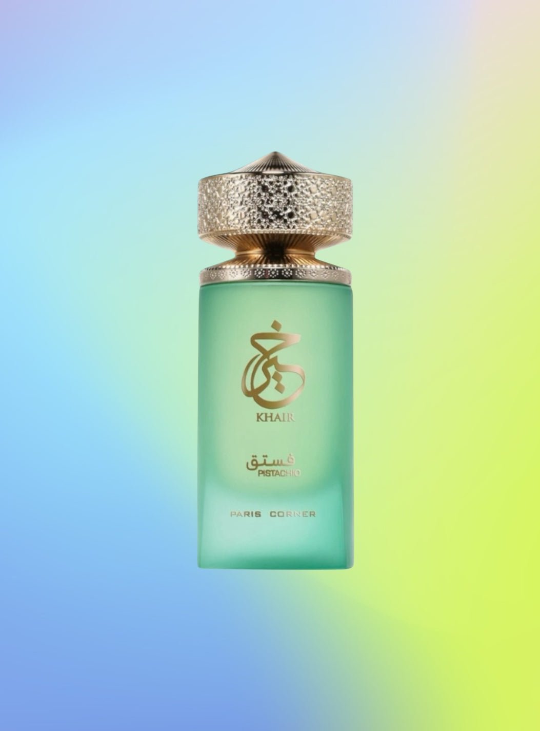 Khair Pistachio - Paris Corner