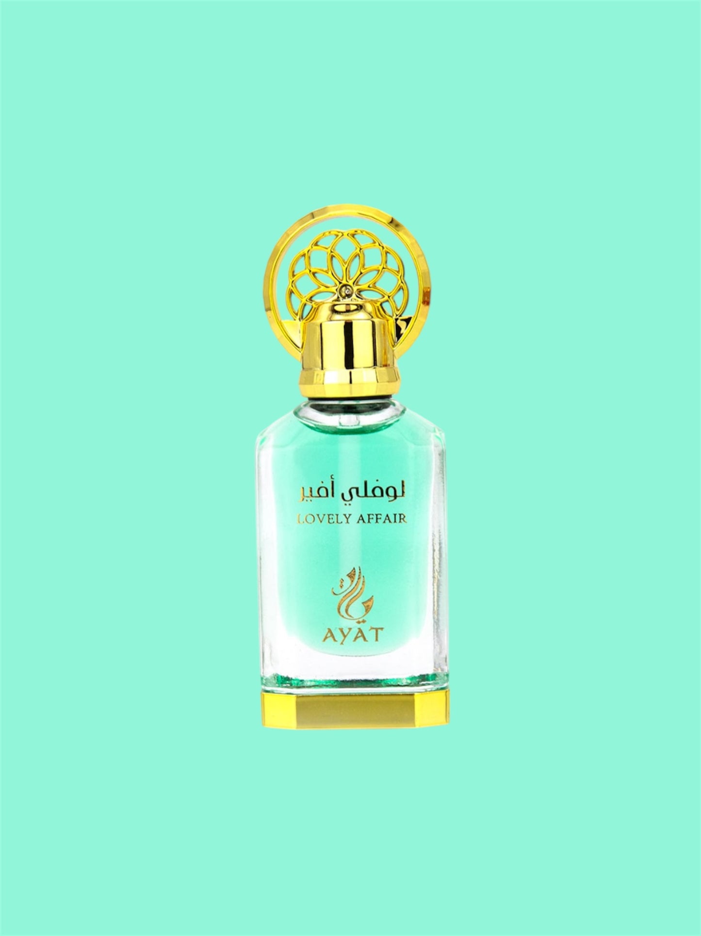 Lovely Affair - Ayat