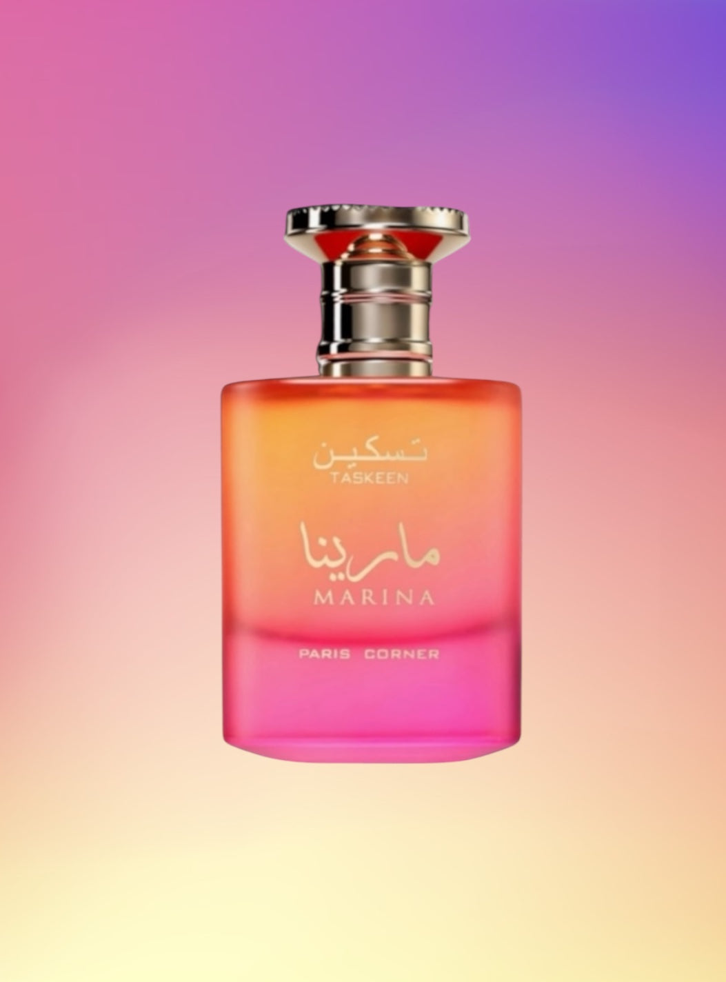 Explorez Nos Parfums avec des Échantillons 2 ml ou 10 ml