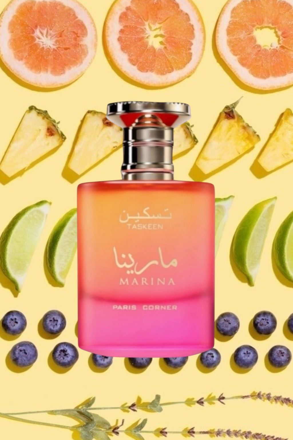 Taskeen Marina - Paris Corner