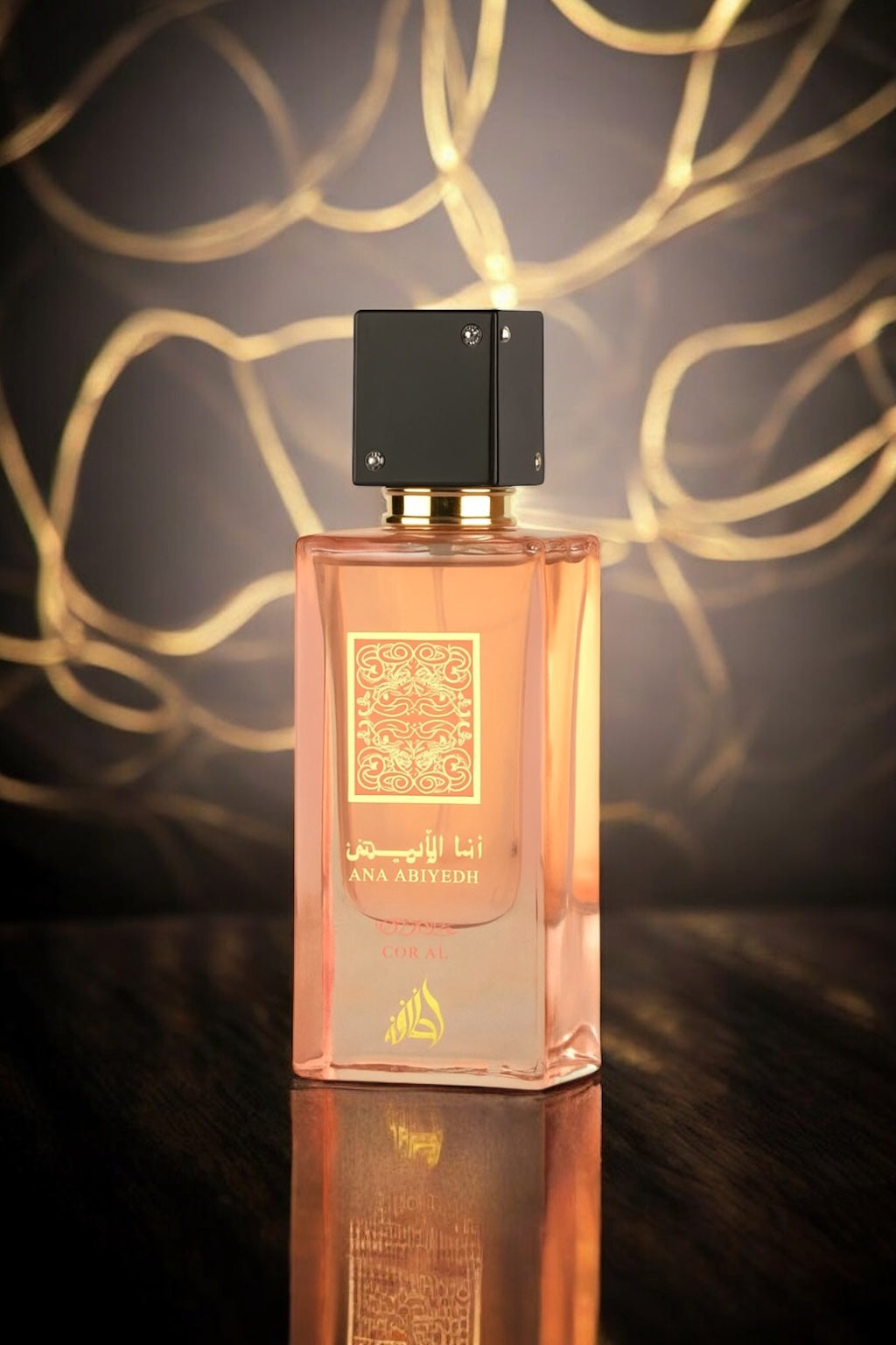 Ana Abiyedh Coral - Lattafa