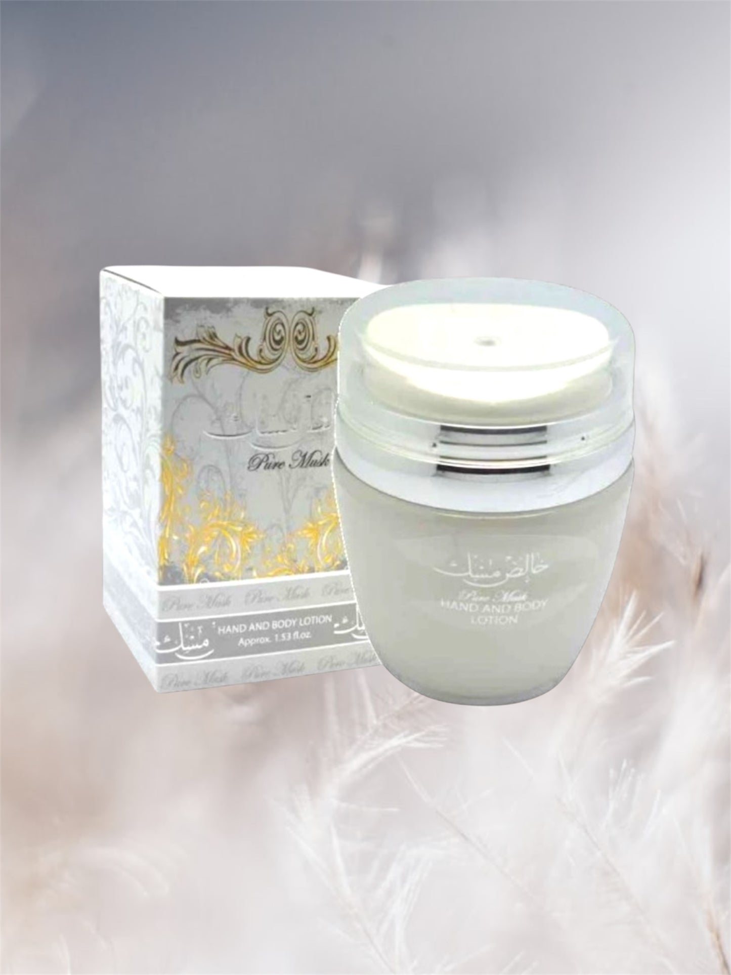 Crème mains et corps Pure Musk - Ard Al Zaafaran